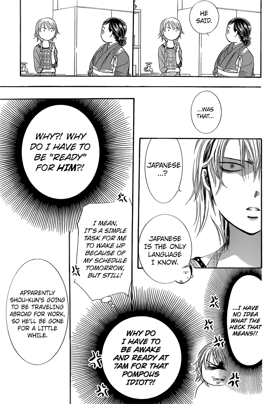 Skip Beat!, Chapter 265 Unexpected Results - 2 Days Earlier - image 18