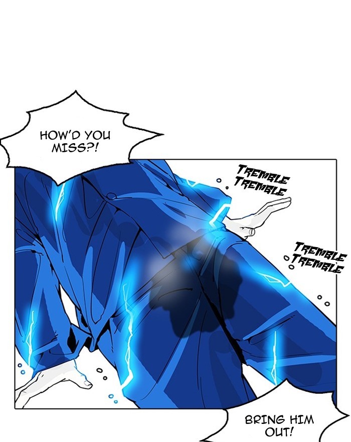 Lookism, Chapter 183 image 039