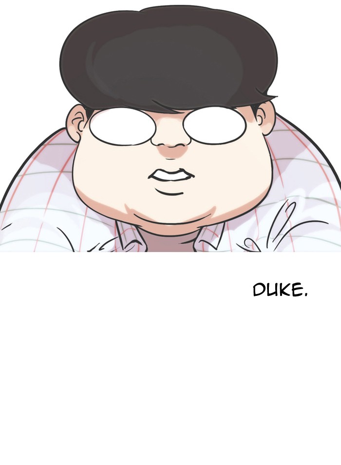 Lookism, Chapter 103 image 57