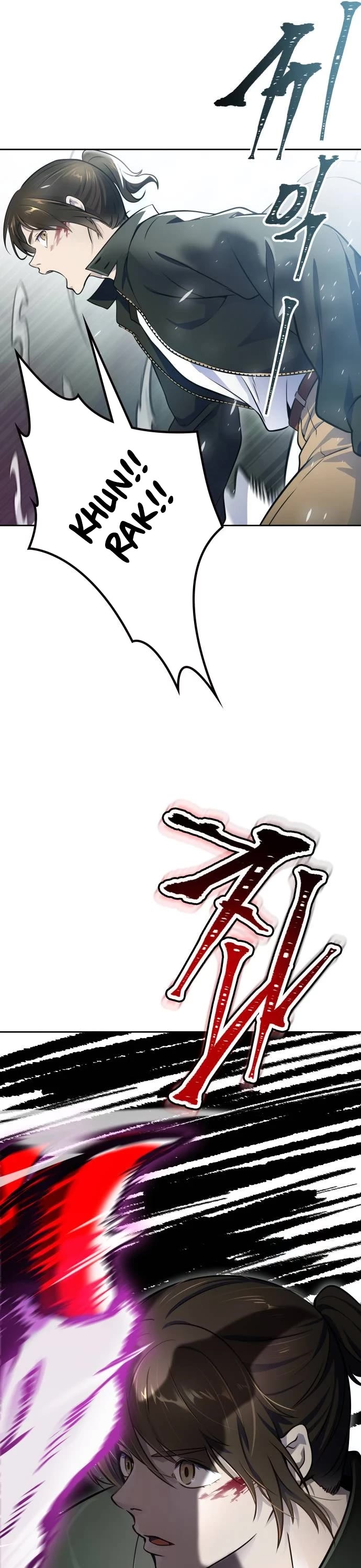 Tower of God, Chapter 611 image 28