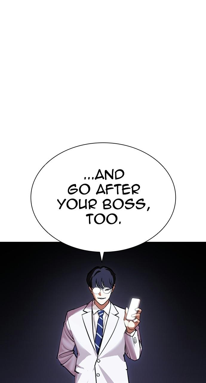 Lookism, Chapter 414 image 129