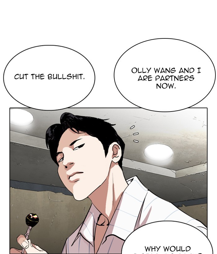 Lookism, Chapter 280 image 028