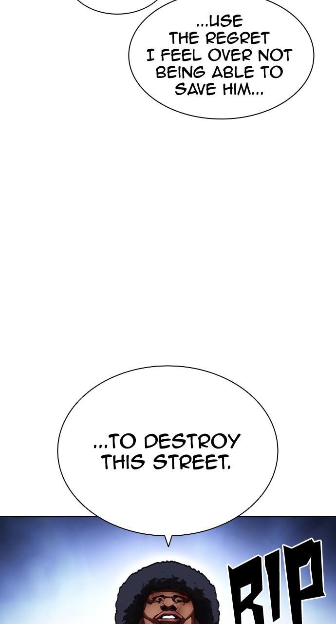 Lookism, Chapter 417 image 071