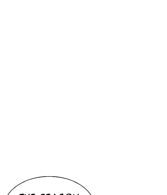 Lookism, Chapter 296 image 211