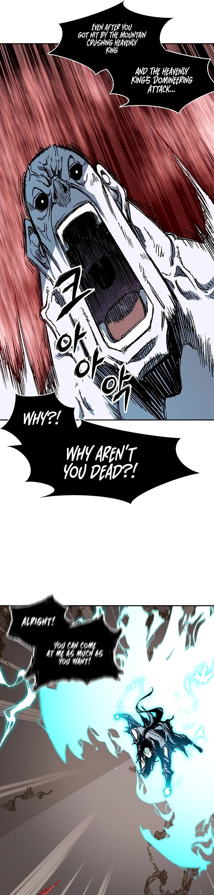 Memoir Of The King Of War,  Chapter 188 image 25