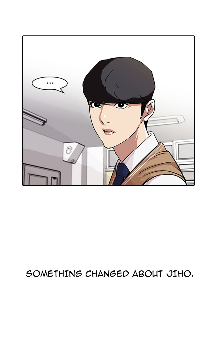 Lookism, Chapter 84 image 07