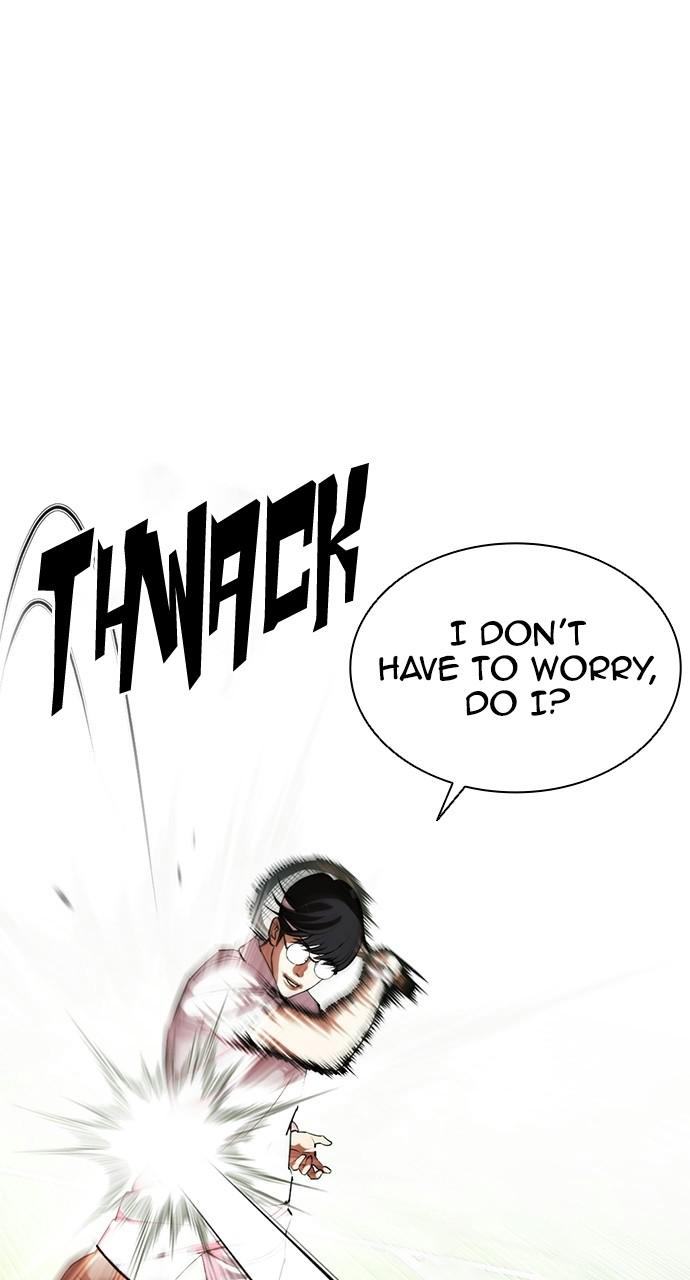 Lookism, Chapter 412 image 008