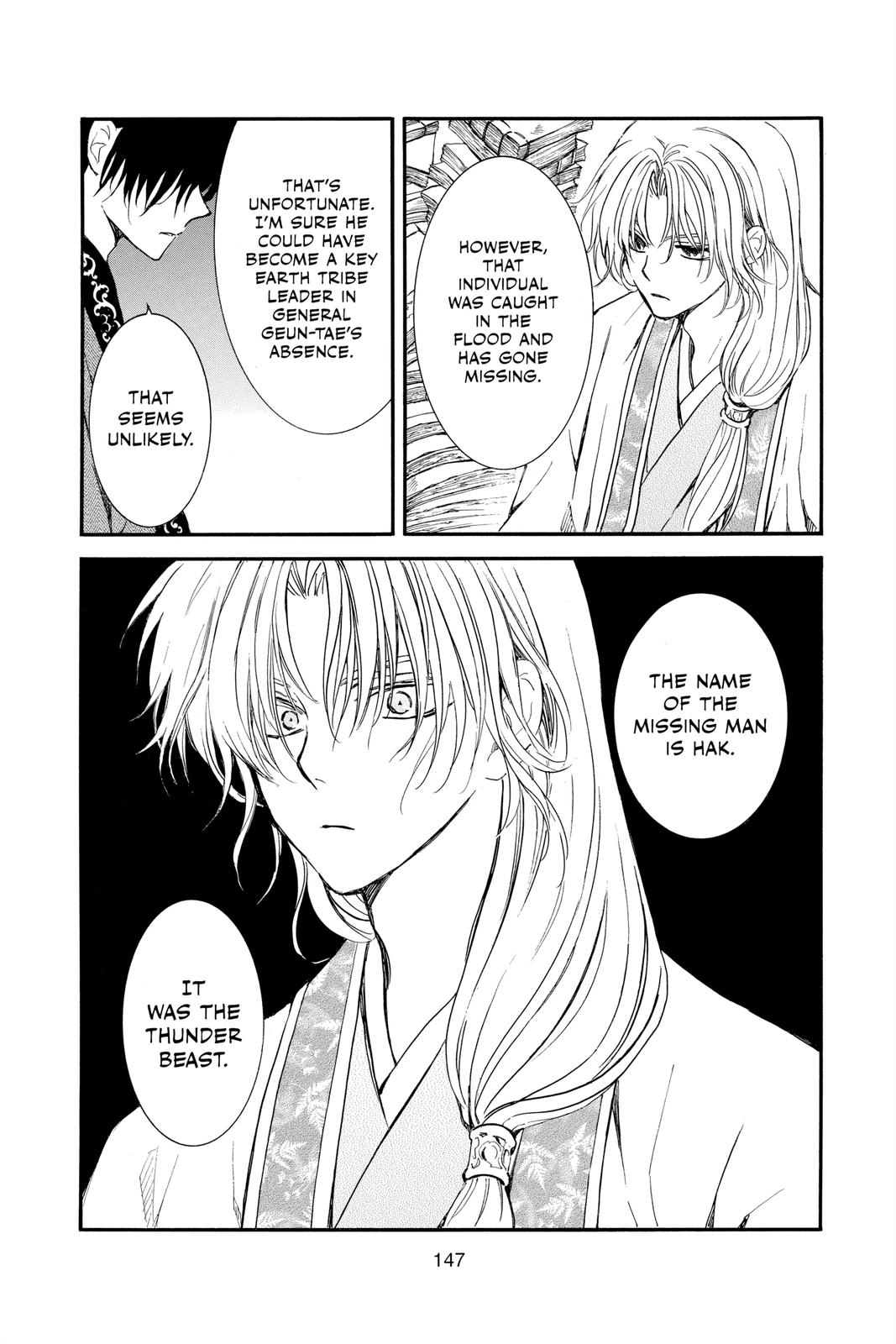 Akatsuki No Yona, Chapter 216 image 05