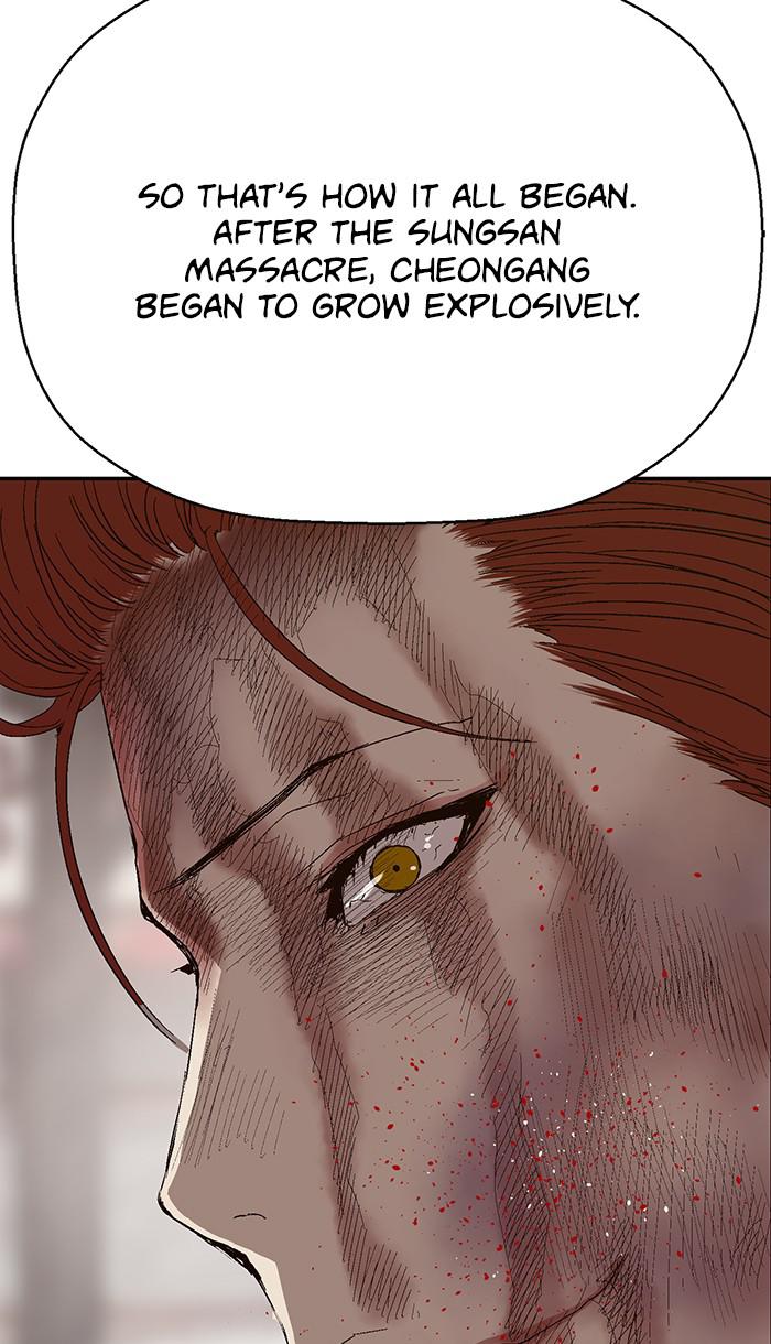 Weak Hero, Chapter 163 image 078