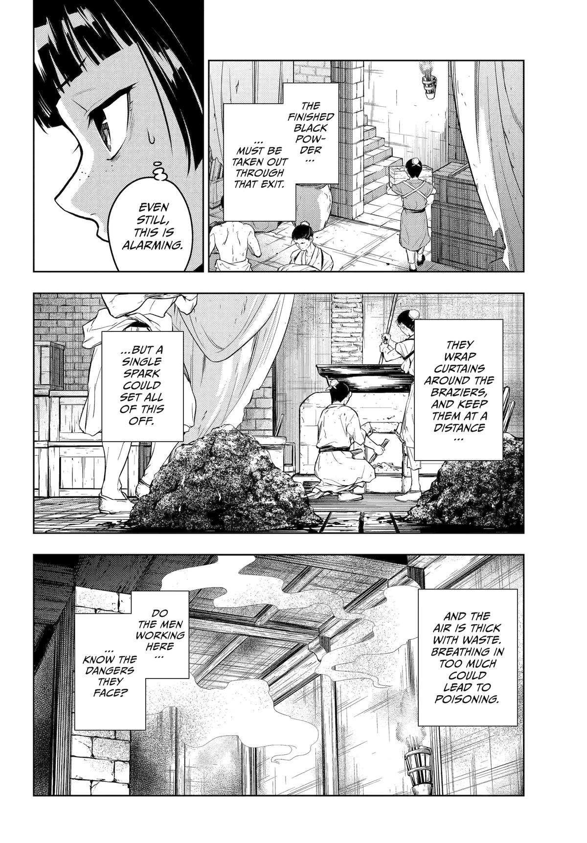 Kusuriya No Hitorigoto, Chapter 80 image 13