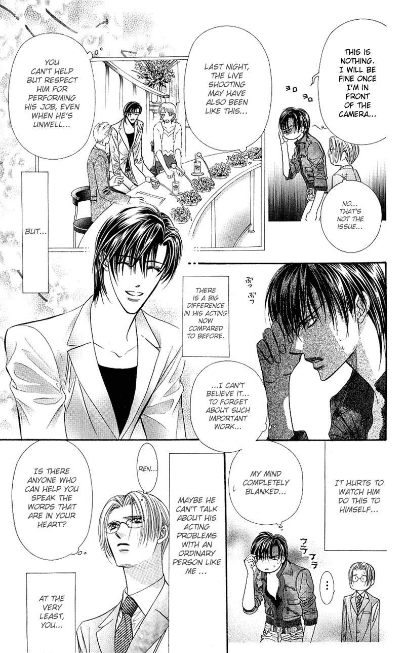 Skip Beat!, Chapter 65 The Silent Siren image 13