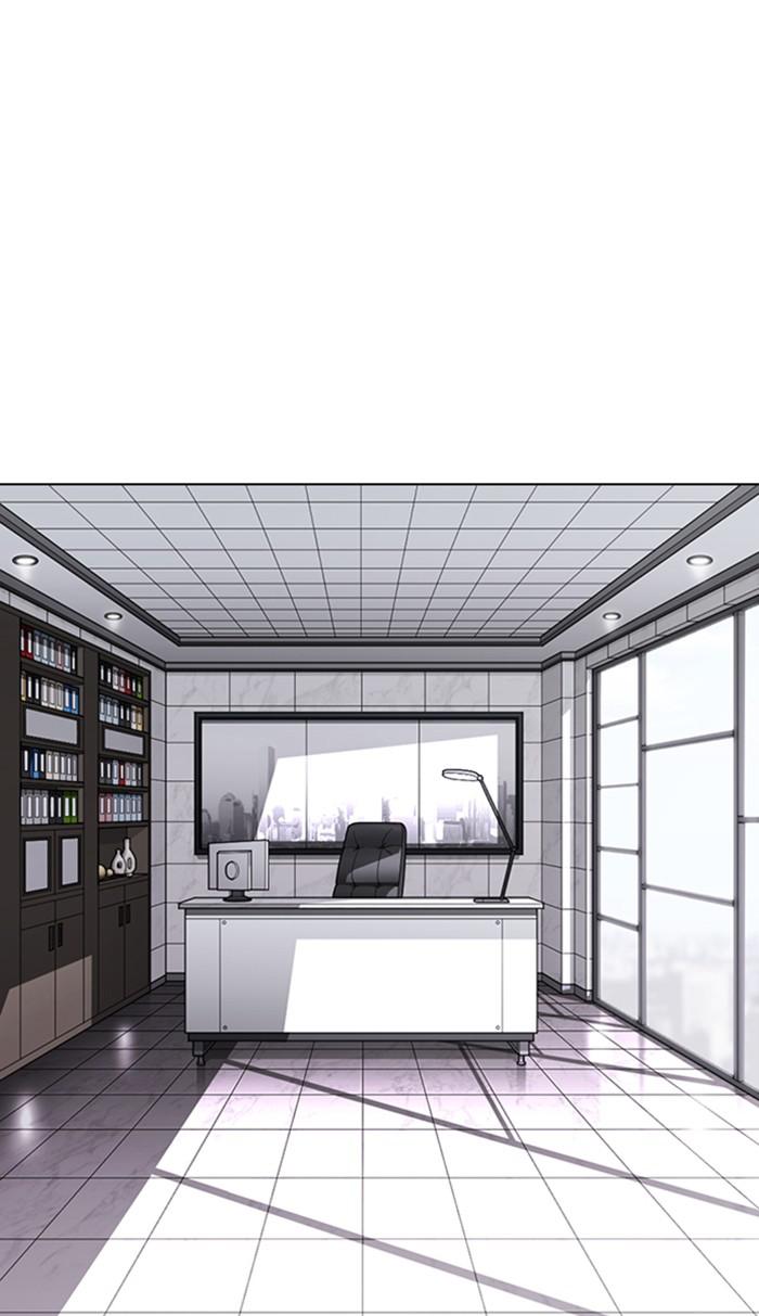 Lookism, Chapter 355 image 078