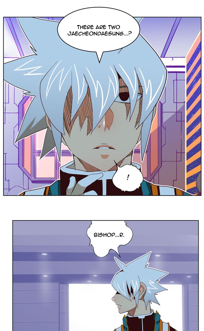 The God of High School, Chapter 194 image 18