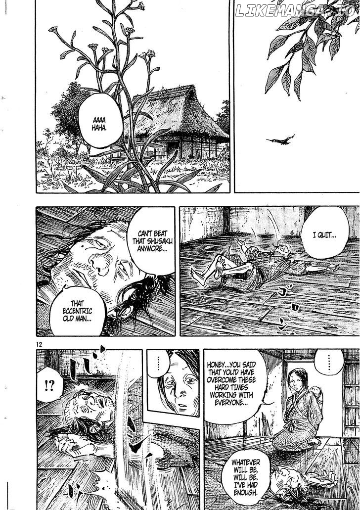 Vagabond, Chapter 318 image 12