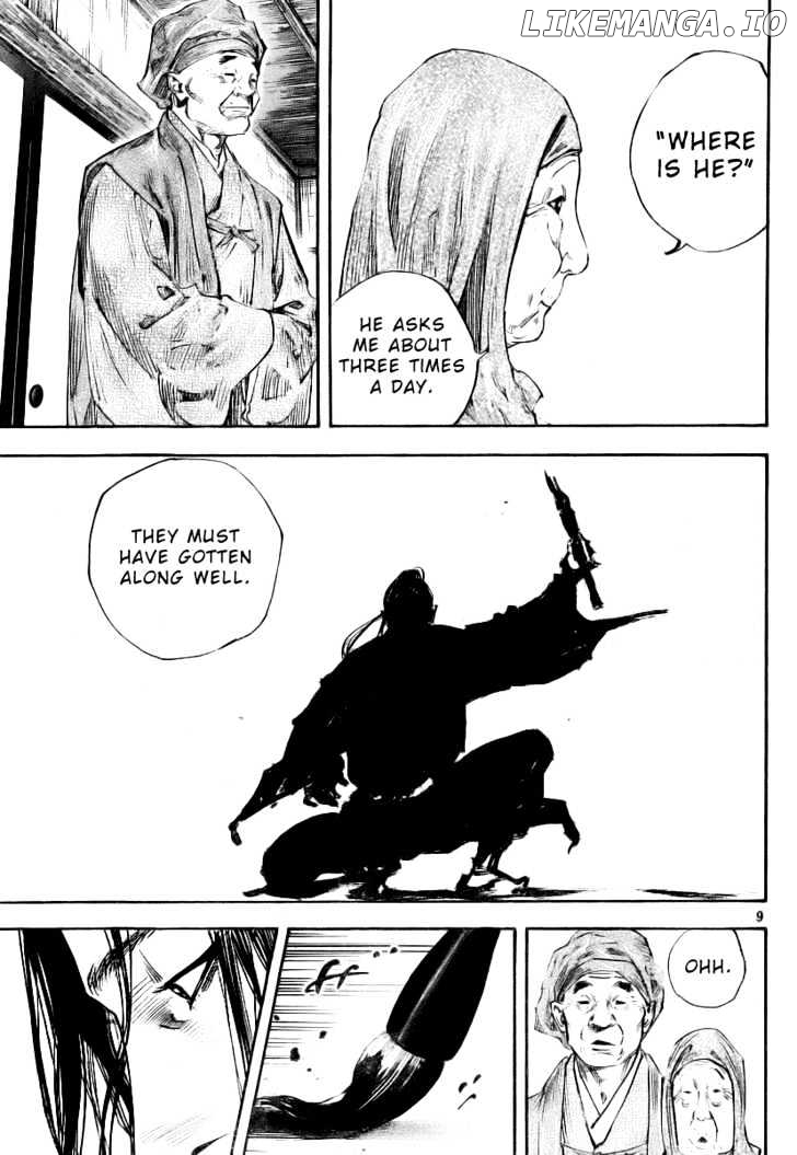 Vagabond, Chapter 234 image 07
