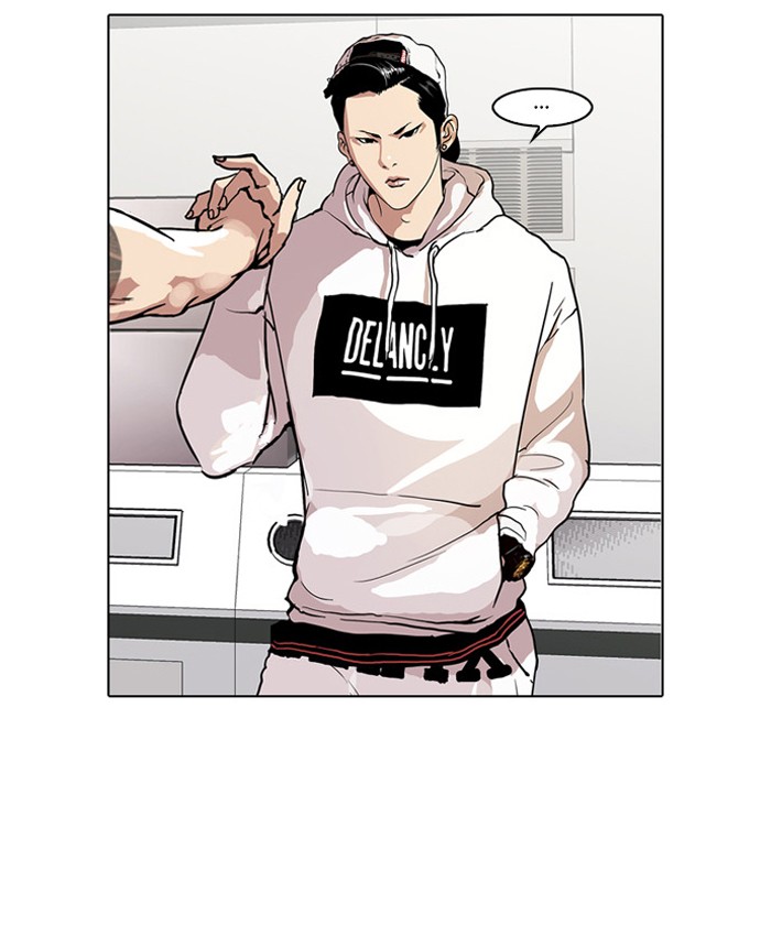 Lookism, Chapter 31 image 07