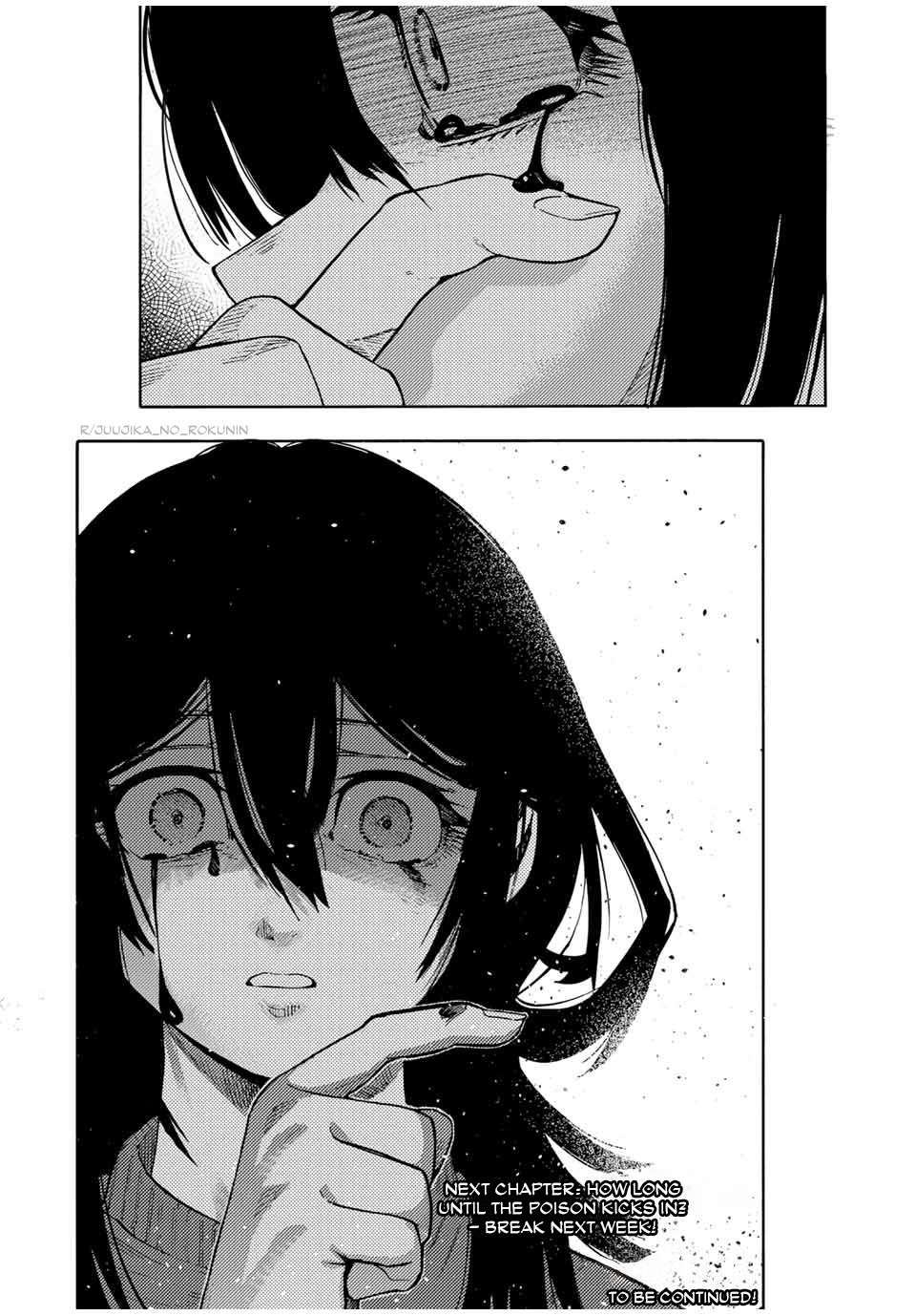 Juujika No Rokunin, Chapter 206 image 18
