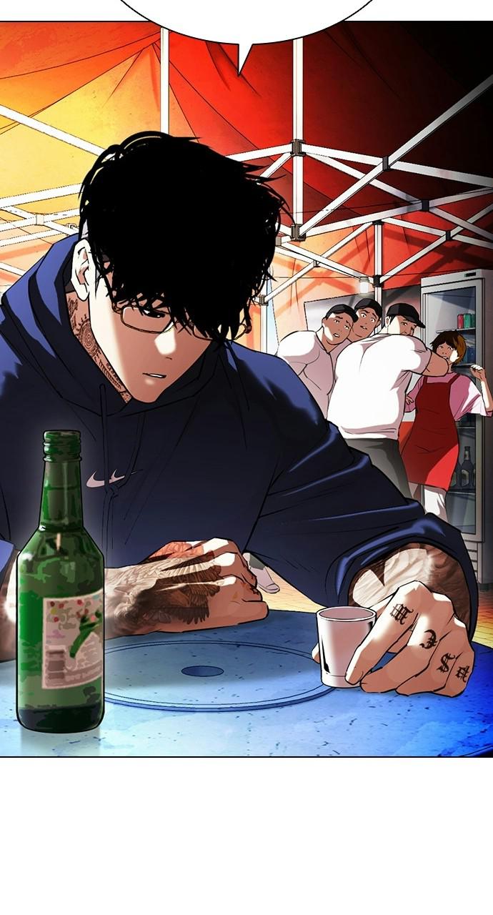 Lookism, Chapter 407 image 028