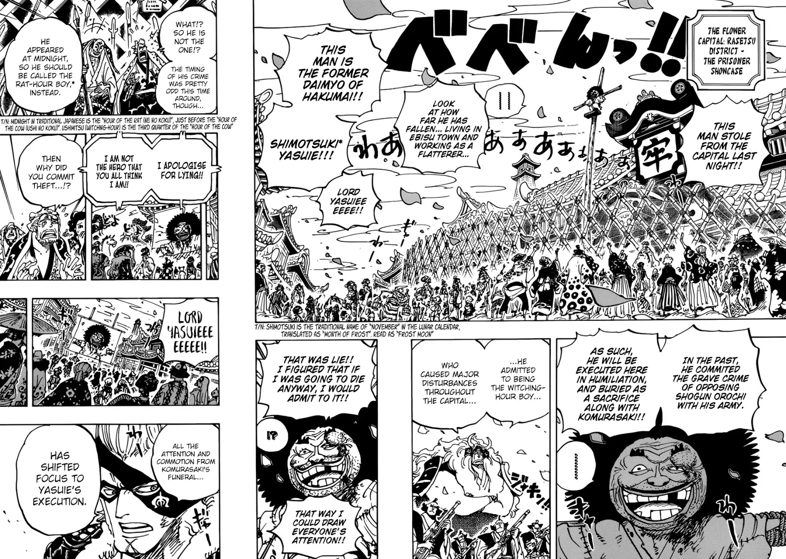One Piece, chapter 942 image 05