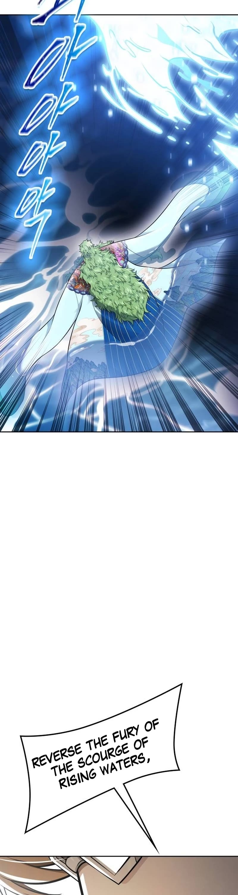 Tower of God, Chapter 648 image 33