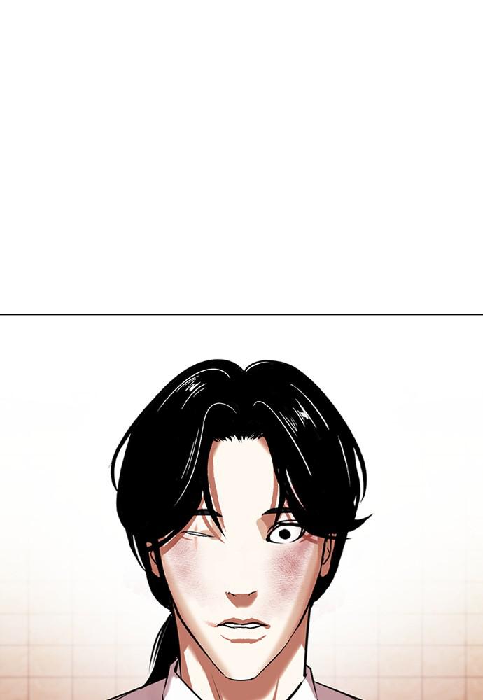 Lookism, Chapter 389 image 189