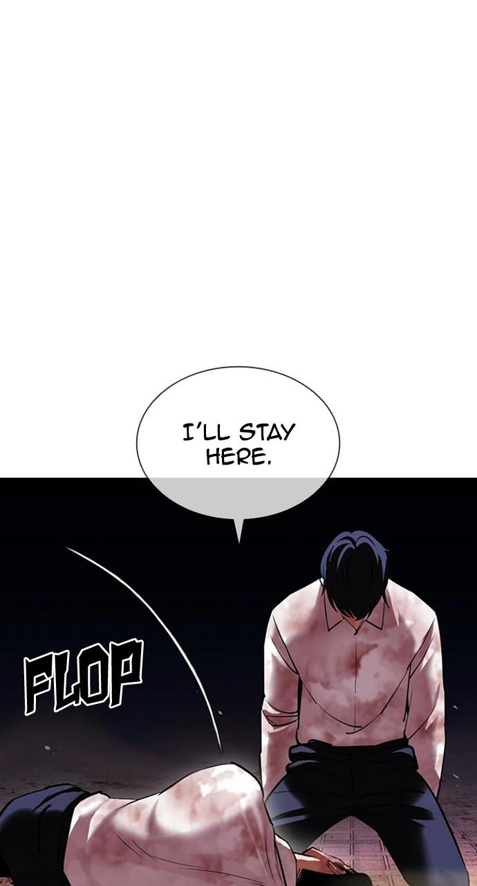Lookism, Chapter 409 image 056