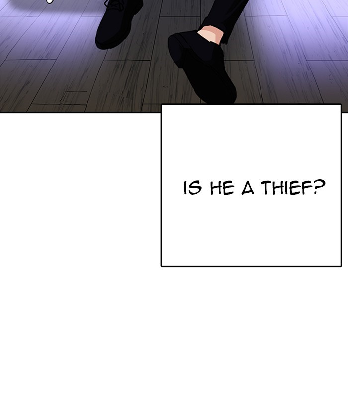 Lookism, Chapter 233 image 011