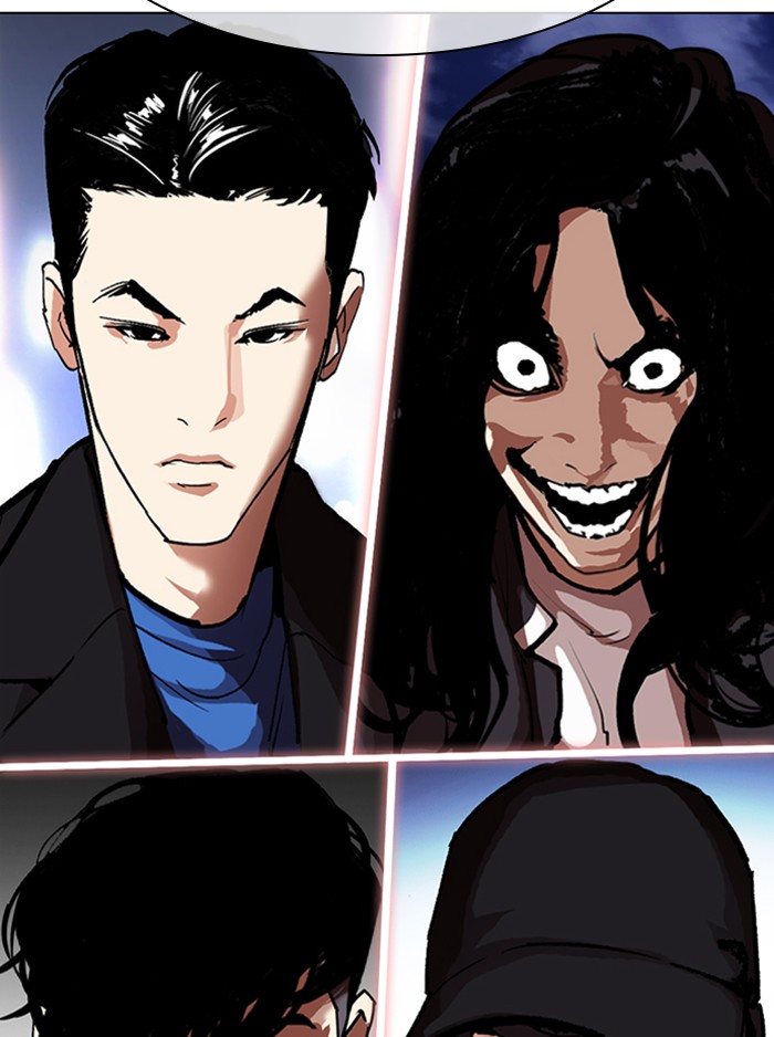 Lookism, Chapter 315 image 239