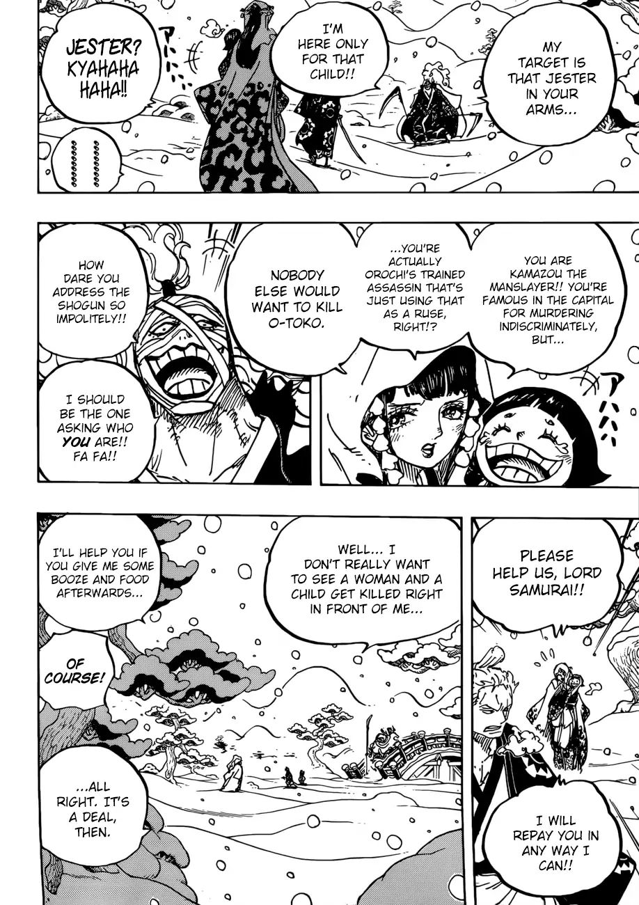 One Piece, chapter 937 image 13