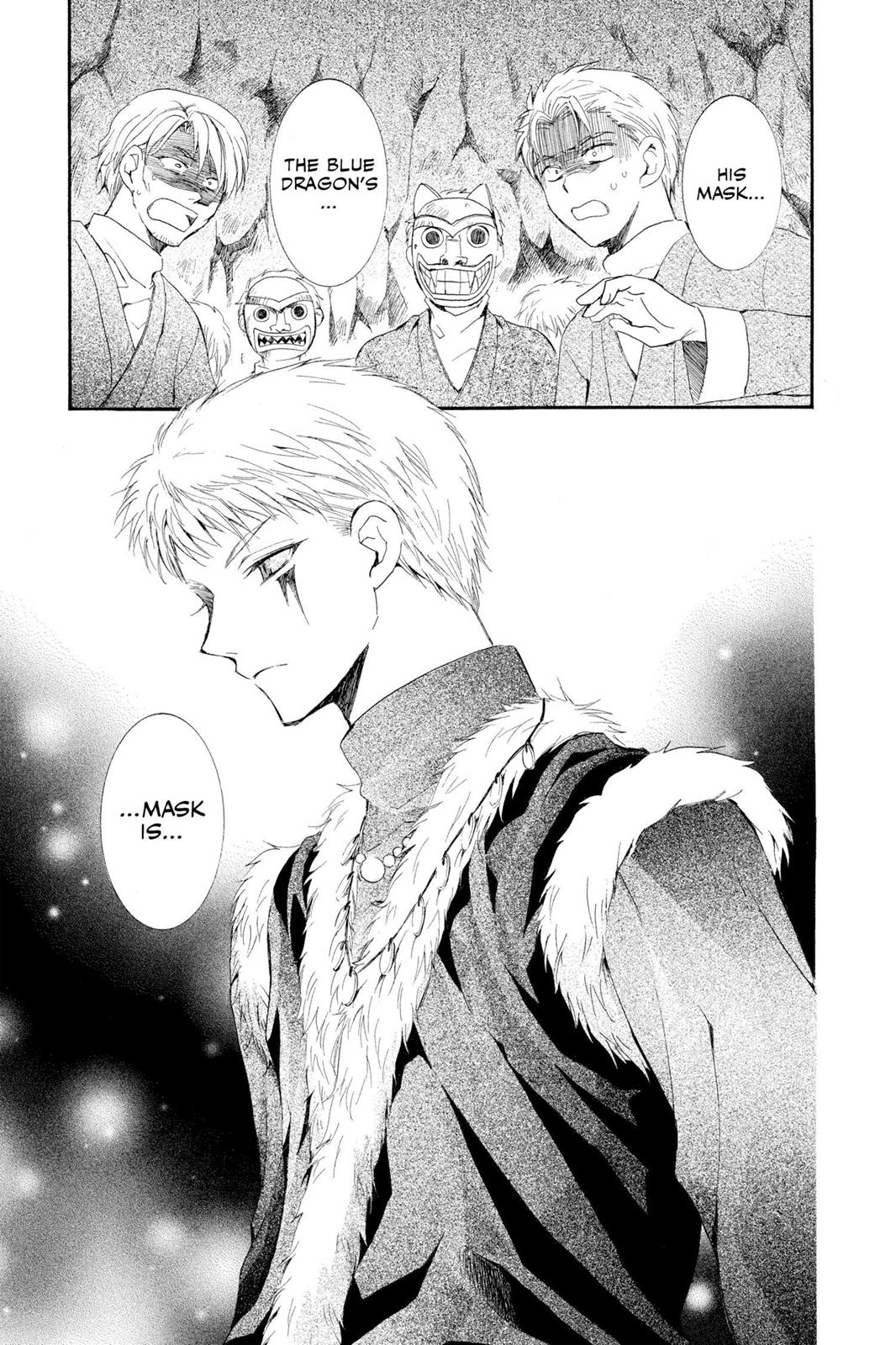 Akatsuki No Yona, Chapter 24 image 07