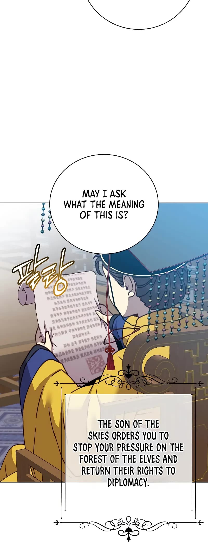 The Max Level Hero Has Returned, Chapter 198 image 19