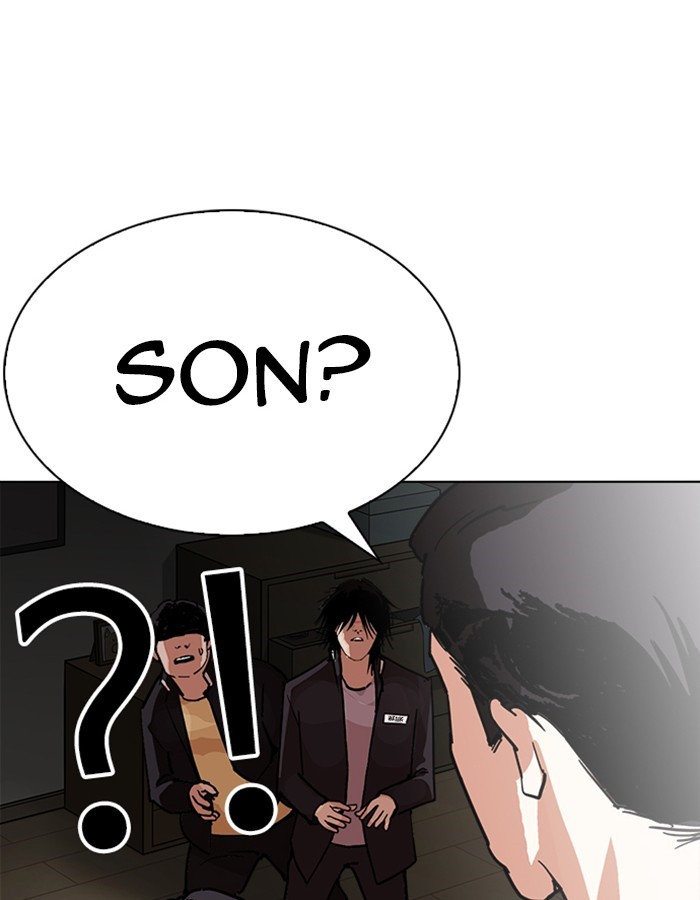 Lookism, Chapter 237 image 176