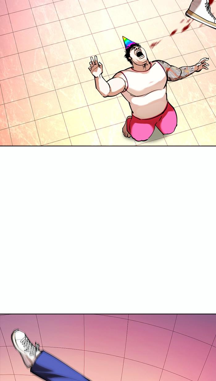 Lookism, Chapter 362 image 126