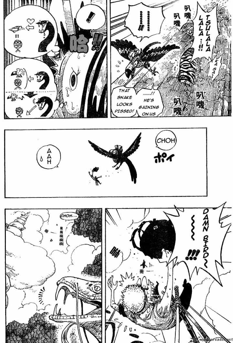 One Piece, chapter 267 image 10