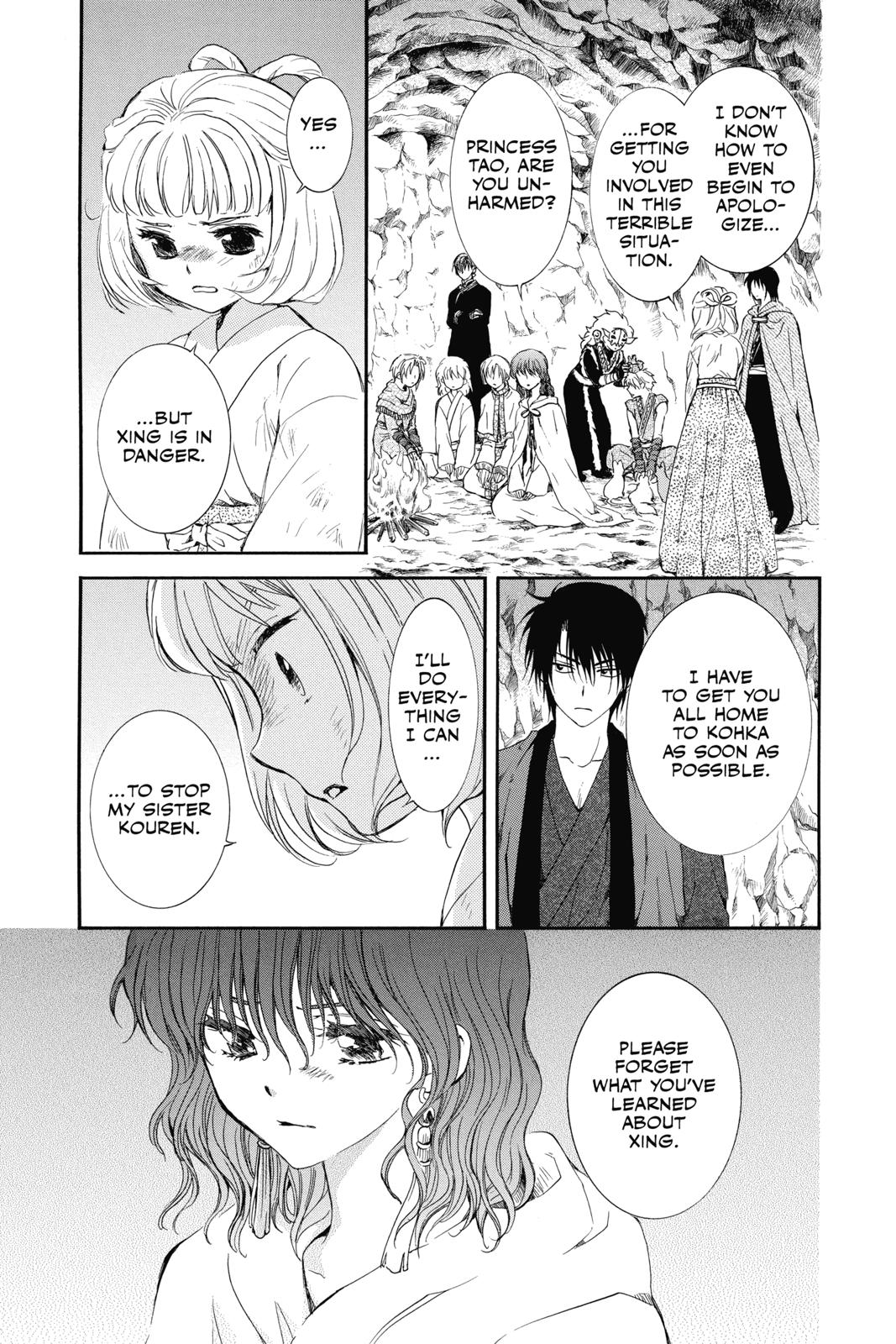 Akatsuki No Yona, Chapter 130 image 23