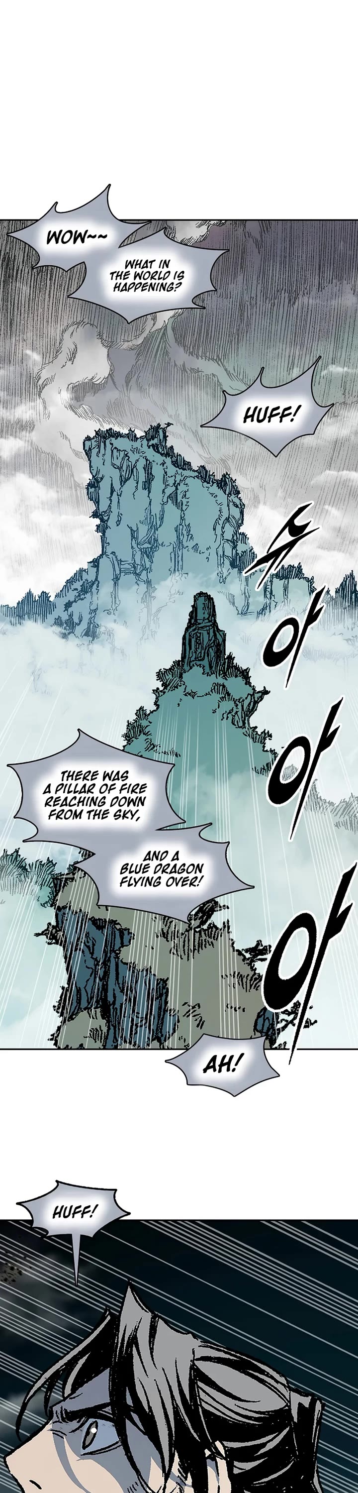 Memoir Of The King Of War,  Chapter 204 image 02