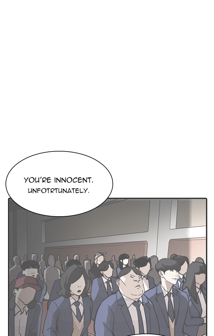 Lookism, Chapter 217 image 052