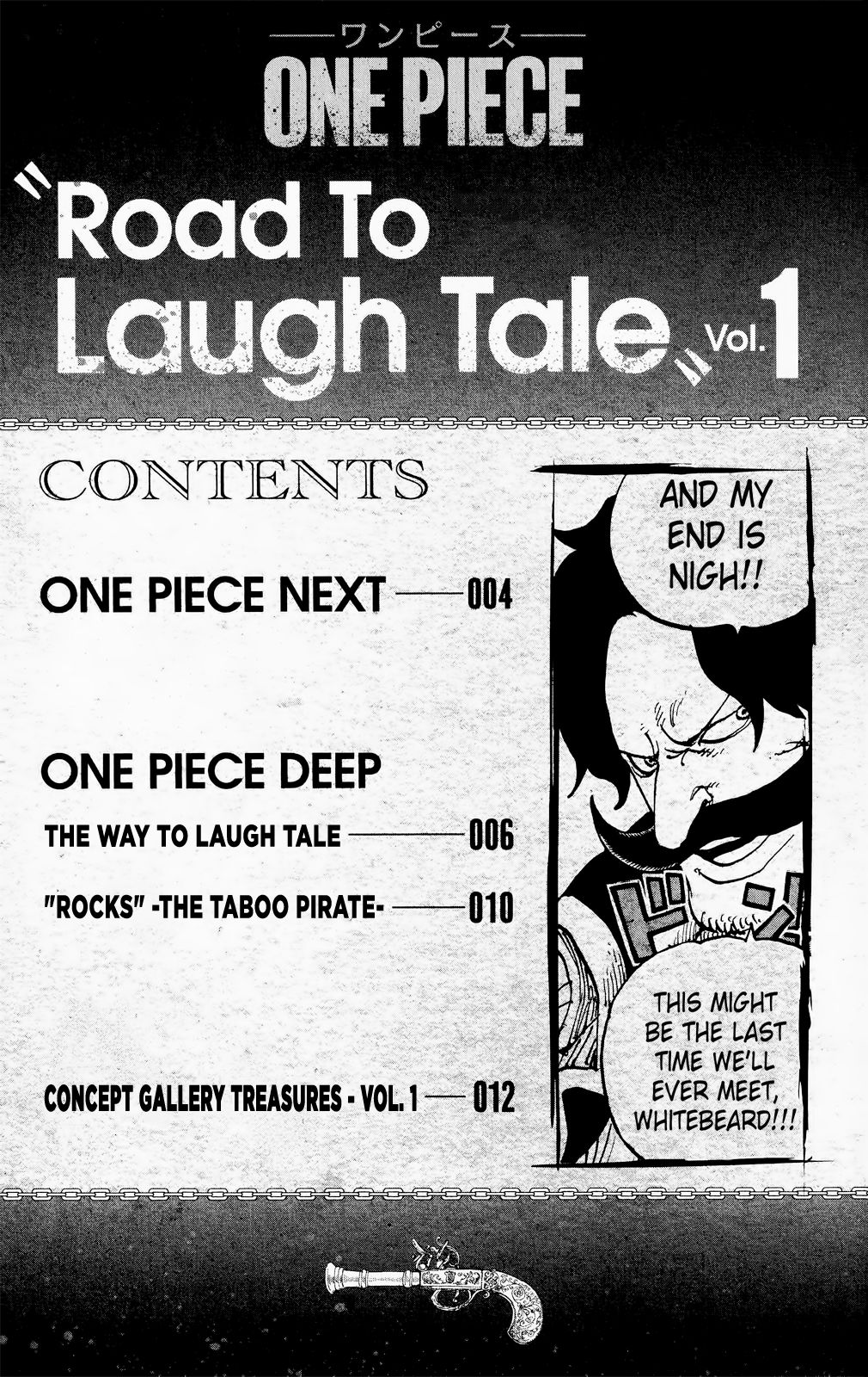 One Piece, chapter 1053.1 image 04