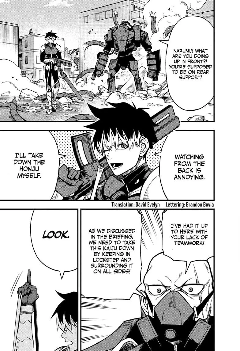 Kaiju No 8 B-Side, Chapter 11 image 03