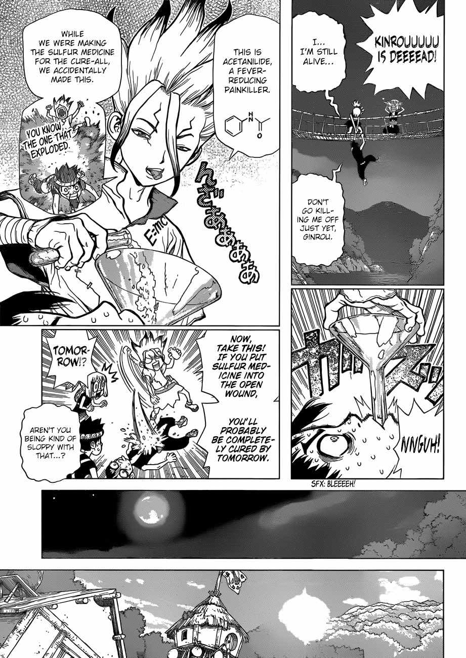 Dr.Stone, Chapter 47 image 04