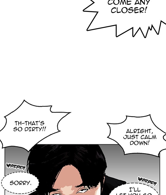Lookism, Chapter 159 image 103