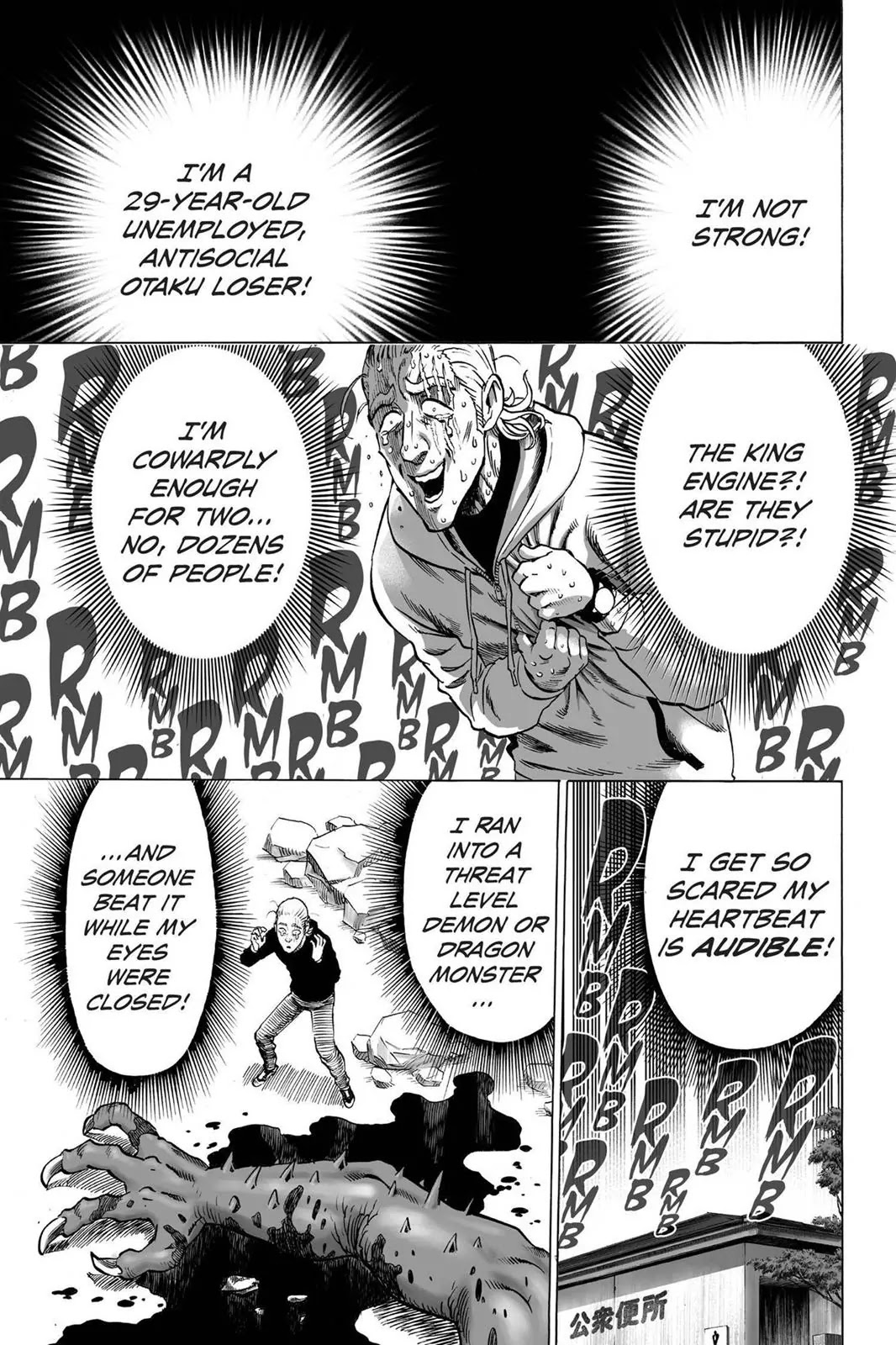 One Punch Man, Chapter 38 King image 30