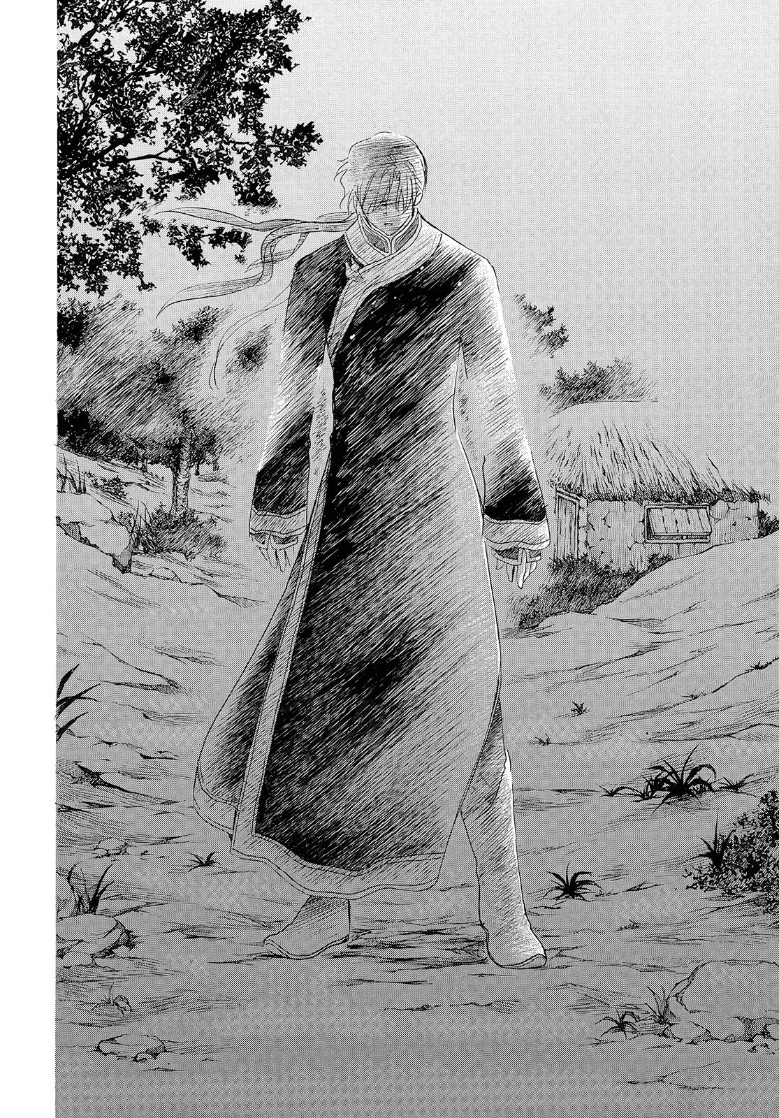 Akatsuki No Yona, Chapter 245 image 27