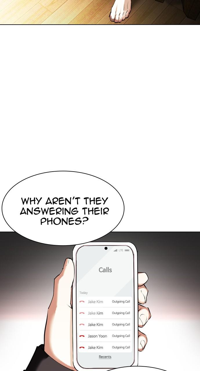 Lookism, Chapter 415 image 143