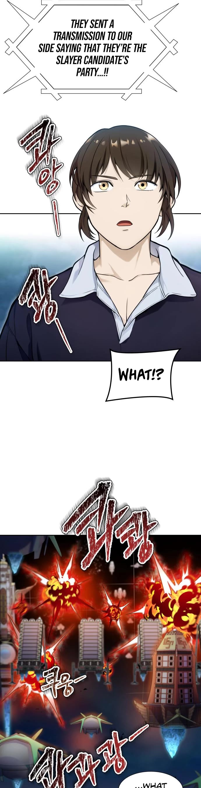 Tower of God, Chapter 585 image 41