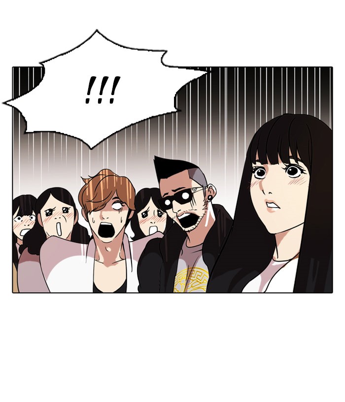 Lookism, Chapter 71 image 62