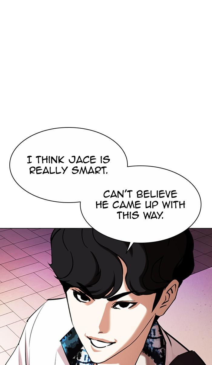 Lookism, Chapter 360 image 064