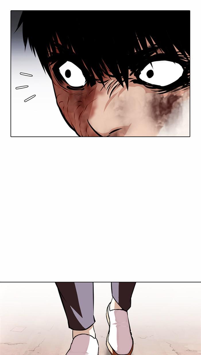 Lookism, Chapter 371 image 026