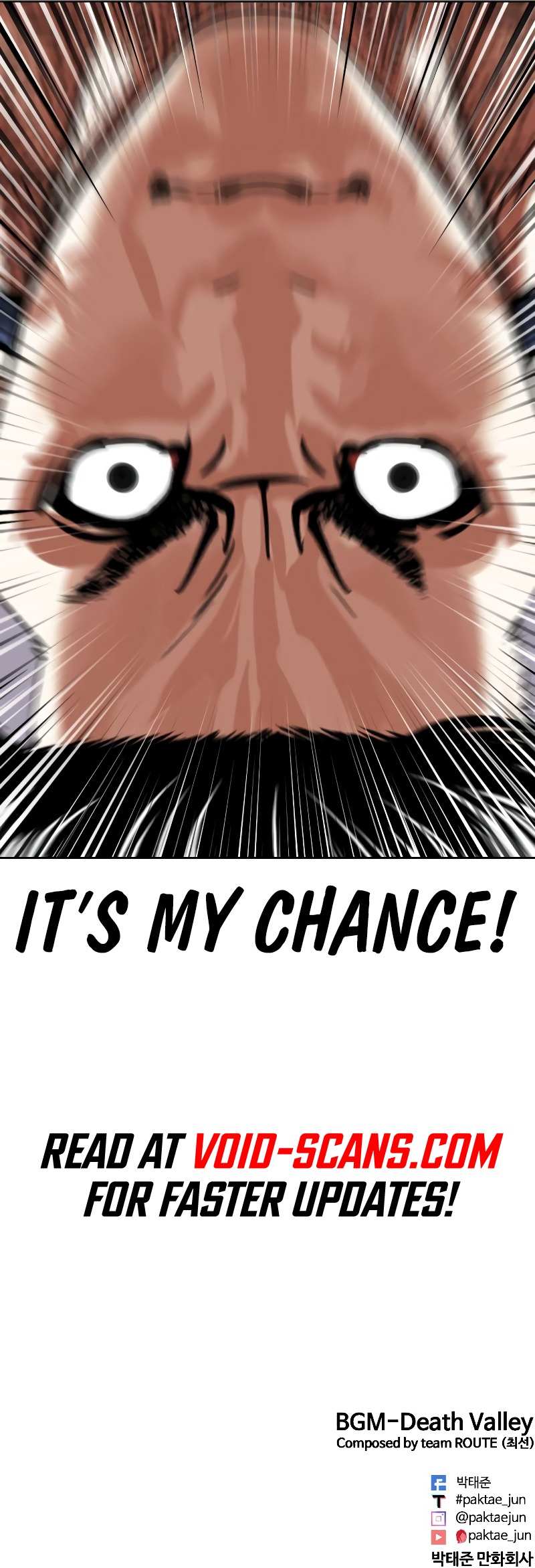 Lookism, Chapter 443 image 21