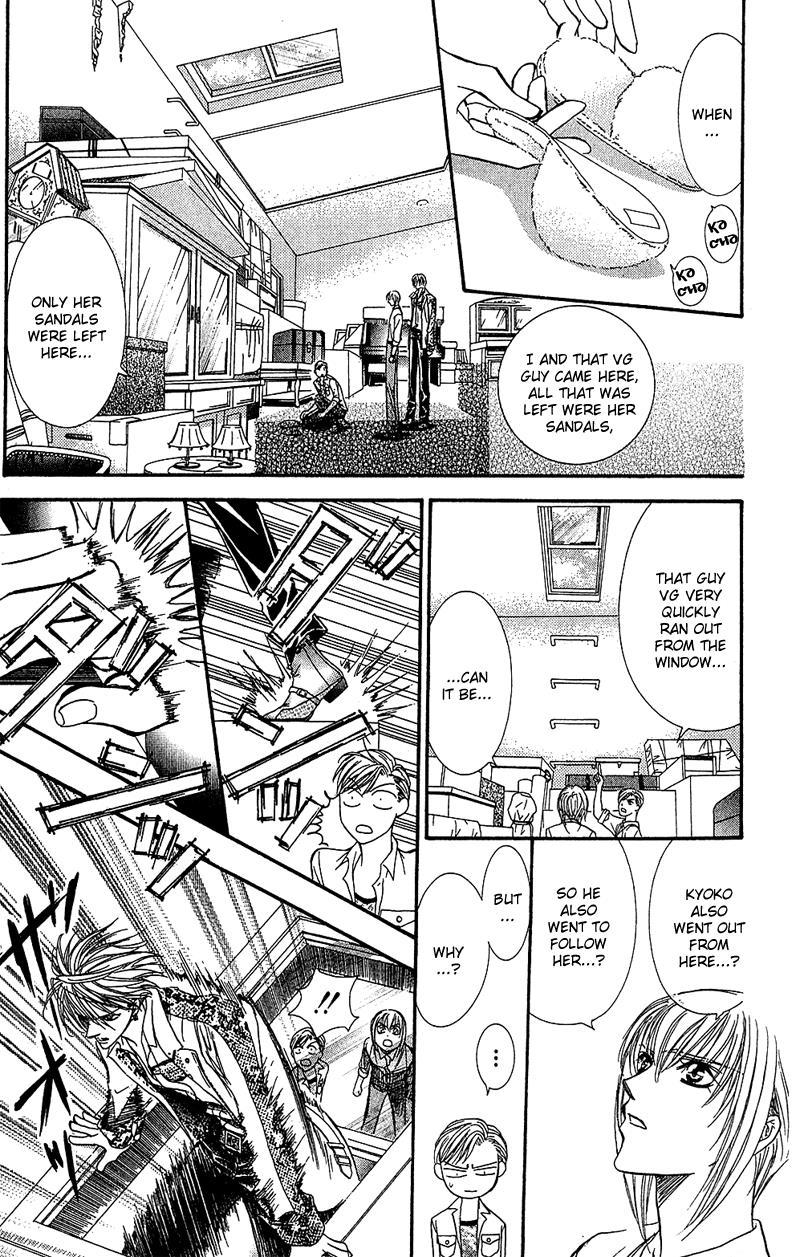 Skip Beat!, Chapter 87 Suddenly, a Love Story- Refrain, Part 1 image 26